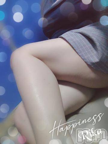 新潟デリヘル五十路マダム新潟店(カサブランカグループ)(イソジマダムニイガタテン) 遠藤りか(50)の5月17日写メブログ「お知らせ♪」