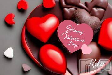 新潟デリヘル五十路マダム新潟店(カサブランカグループ)(イソジマダムニイガタテン) 遠藤りか(50)の2月14日写メブログ「Happy Valentine ♡」