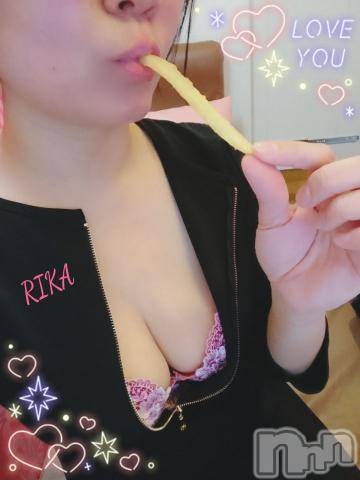 新潟デリヘル五十路マダム新潟店(カサブランカグループ)(イソジマダムニイガタテン)遠藤りか(50)の2020年1月21日写メブログ「お礼です♪」