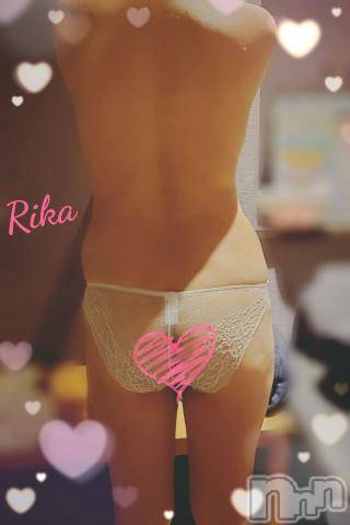 新潟デリヘル五十路マダム新潟店(カサブランカグループ)(イソジマダムニイガタテン)遠藤りか(50)の2020年8月21日写メブログ「会いたい…♪」