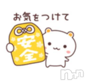 新潟デリヘル五十路マダム新潟店(カサブランカグループ)(イソジマダムニイガタテン)遠藤りか(50)の2021年1月7日写メブログ「気をつけてくださいね」