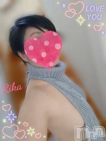 新潟デリヘル五十路マダム新潟店(カサブランカグループ)(イソジマダムニイガタテン)遠藤りか(50)の2021年2月11日写メブログ「バッサリ…♪」