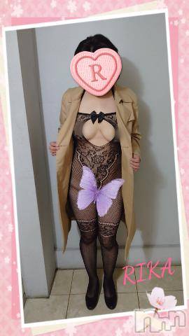 新潟デリヘル五十路マダム新潟店(カサブランカグループ)(イソジマダムニイガタテン)遠藤りか(50)の2021年5月4日写メブログ「珍しく…♪」