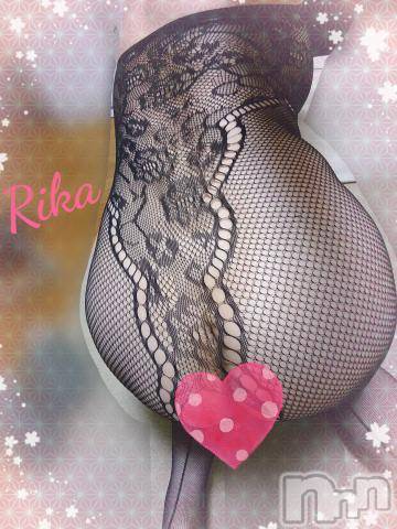 新潟デリヘル五十路マダム新潟店(カサブランカグループ)(イソジマダムニイガタテン)遠藤りか(50)の2021年11月12日写メブログ「出勤しました♪」