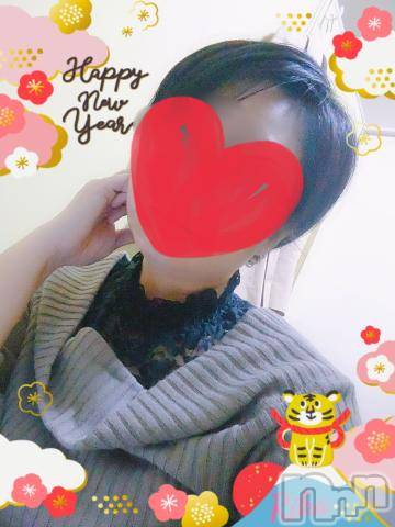 新潟デリヘル五十路マダム新潟店(カサブランカグループ)(イソジマダムニイガタテン)遠藤りか(50)の2022年1月1日写メブログ「あけましておめでとうございます♪」
