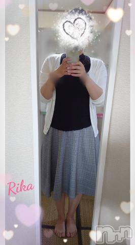 新潟デリヘル五十路マダム新潟店(カサブランカグループ)(イソジマダムニイガタテン)遠藤りか(50)の2022年1月20日写メブログ「お知らせです」