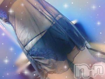 新潟デリヘル五十路マダム新潟店(カサブランカグループ)(イソジマダムニイガタテン)遠藤りか(50)の2023年4月17日写メブログ「今週の予定♪」