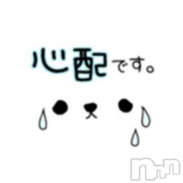 新潟デリヘル五十路マダム新潟店(カサブランカグループ)(イソジマダムニイガタテン)遠藤りか(50)の2024年1月1日写メブログ「皆さん大丈夫ですか？」