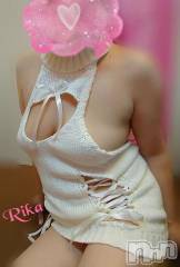 新潟デリヘル五十路マダム新潟店(カサブランカグループ)(イソジマダムニイガタテン) 遠藤りか(50)の3月14日写メブログ「お休みのお知らせ」