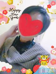 新潟デリヘル五十路マダム新潟店(カサブランカグループ)(イソジマダムニイガタテン) 遠藤りか(50)の1月1日写メブログ「あけましておめでとうございます♪」