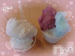 新潟デリヘル五十路マダム新潟店(カサブランカグループ)(イソジマダムニイガタテン) 遠藤りか(50)の9月14日写メブログ「美味しい～♪」