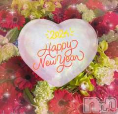 新潟デリヘル五十路マダム新潟店(カサブランカグループ)(イソジマダムニイガタテン) 遠藤りか(50)の1月3日写メブログ「甲辰♪」