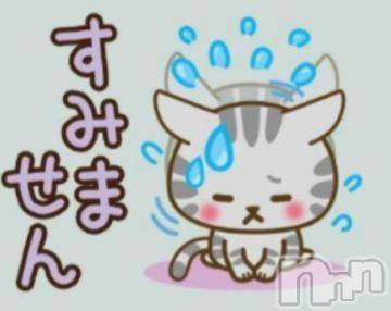 新潟デリヘル 五十路マダム新潟店(カサブランカグループ)(イソジマダムニイガタテン) 遠藤りか(50)の7月6日写メブログ「今日は…」