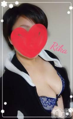 新潟デリヘル 五十路マダム新潟店(カサブランカグループ)(イソジマダムニイガタテン) 遠藤りか(50)の12月16日写メブログ「11月のありがとう♪」