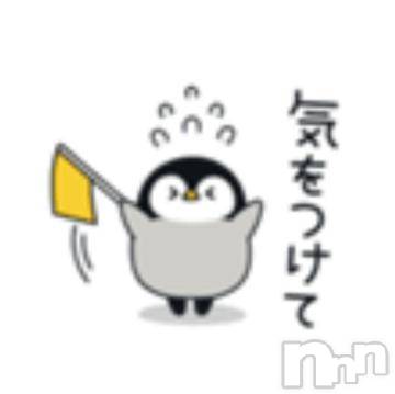 新潟デリヘル 五十路マダム新潟店(カサブランカグループ)(イソジマダムニイガタテン) 遠藤りか(50)の1月7日写メブログ「早くお天気回復しますように…」