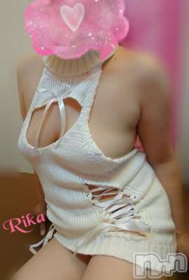 新潟デリヘル 五十路マダム新潟店(カサブランカグループ)(イソジマダムニイガタテン) 遠藤りか(50)の3月14日写メブログ「お休みのお知らせ」