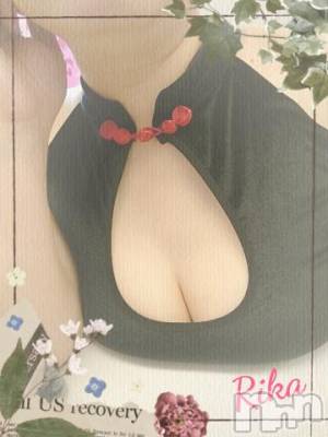 新潟デリヘル 五十路マダム新潟店(カサブランカグループ)(イソジマダムニイガタテン) 遠藤りか(50)の5月5日写メブログ「楽しみが増えました♪」