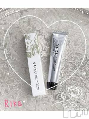 新潟デリヘル 五十路マダム新潟店(カサブランカグループ)(イソジマダムニイガタテン) 遠藤りか(50)の1月7日写メブログ「[お題]from:??さん」