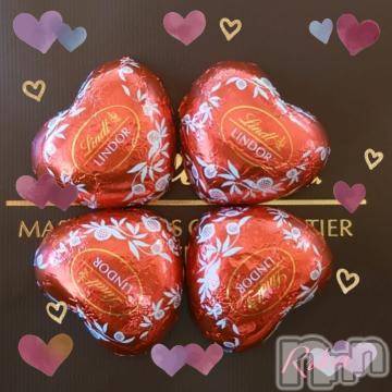 新潟デリヘル 五十路マダム新潟店(カサブランカグループ)(イソジマダムニイガタテン) 遠藤りか(50)の2月14日写メブログ「Happy Valentine ♪」