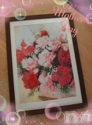 新潟デリヘル 五十路マダム新潟店(カサブランカグループ)(イソジマダムニイガタテン) 遠藤りか(50)の5月9日写メブログ「昨日は母の日♪」