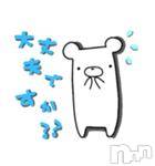 新潟デリヘル 五十路マダム新潟店(カサブランカグループ)(イソジマダムニイガタテン) 遠藤りか(50)の8月4日写メブログ「心配です」