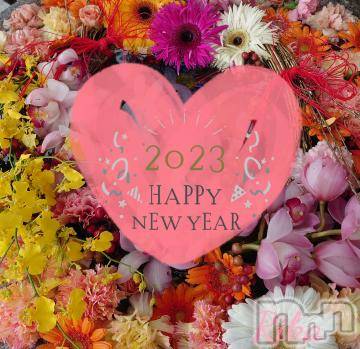 新潟デリヘル 五十路マダム新潟店(カサブランカグループ)(イソジマダムニイガタテン) 遠藤りか(50)の1月5日写メブログ「癸卯♪」