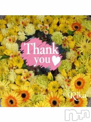 新潟デリヘル 五十路マダム新潟店(カサブランカグループ)(イソジマダムニイガタテン) 遠藤りか(50)の4月10日写メブログ「３月のお礼♪」