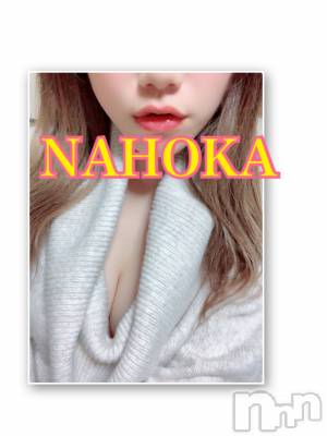 長岡デリヘル ROOKIE(ルーキー) 新人☆なほか(23)の11月16日写メブログ「★出勤したよ★」