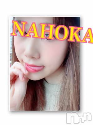 長岡デリヘル ROOKIE(ルーキー) 新人☆なほか(23)の11月18日写メブログ「★ぺろぺろ★」