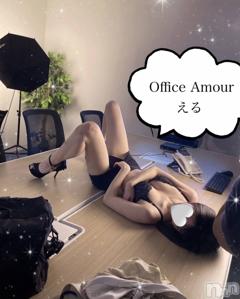 新潟デリヘルOffice Amour(オフィスアムール) える/エステ課(19)の11月5日写メブログ「新しくなるよ」