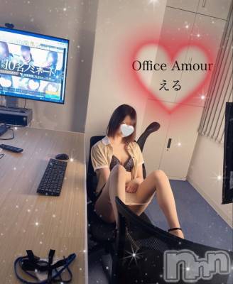 新潟デリヘル Office Amour(オフィスアムール) える/エステ課(19)の11月5日写メブログ「くぱぁ」