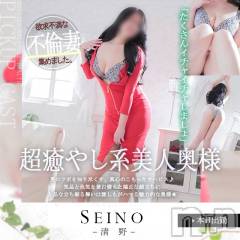 新潟デリヘル人妻楼　新潟店(ヒトヅマロウ　ニイガタテン)の4月12日お店速報「おっぱいは優しく触っただけでもかなりの反応♪」