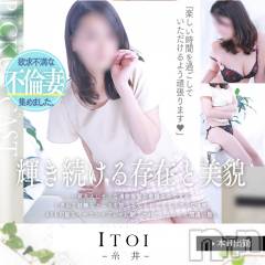 新潟人妻デリヘル人妻楼　新潟店(ヒトヅマロウ　ニイガタテン)の3月15日お店速報「身体と心が温まるような素敵な出会いをお届けします！！」