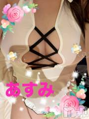 新潟人妻デリヘル人妻楼　新潟店(ヒトヅマロウ　ニイガタテン)の8月4日お店速報「無料オプション多数ご用意しております！」