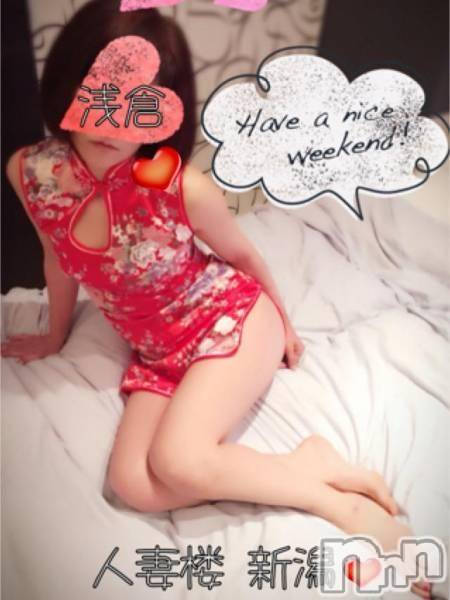 新潟デリヘル(ヒトヅマロウ　ニイガタテン)の2016年8月9日お店速報「本日もエロ指数120%全力投球!!!」