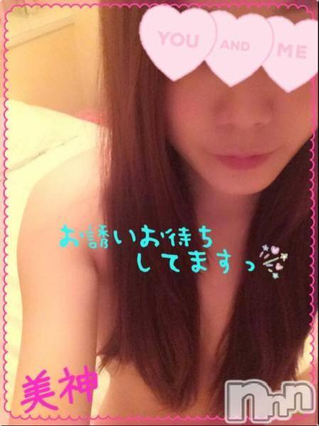 新潟人妻デリヘル(ヒトヅマロウ　ニイガタテン)の2016年11月25日お店速報「最高13000円分当たります」