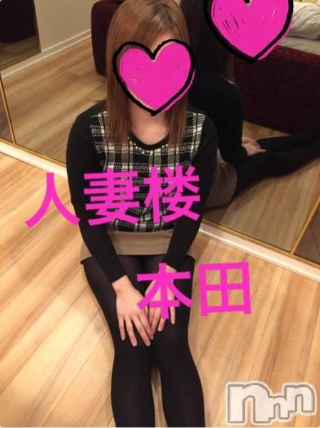 新潟人妻デリヘル(ヒトヅマロウ　ニイガタテン)の2016年12月13日お店速報「本日も大人気奥様♪続々出勤中☆」