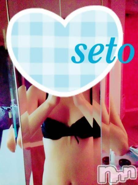 新潟人妻デリヘル(ヒトヅマロウ　ニイガタテン)の2017年3月11日お店速報「プラチナ級の出勤もあります」