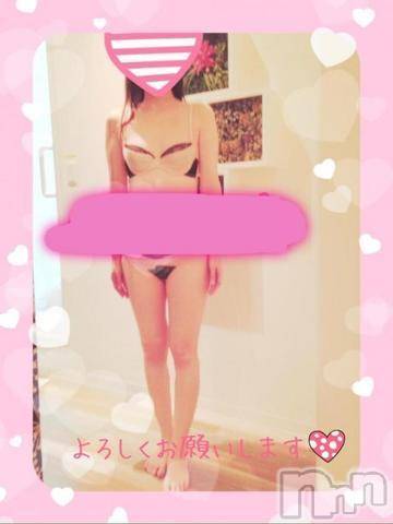 新潟人妻デリヘル(ヒトヅマロウ　ニイガタテン)の2017年4月9日お店速報「雨降りの日はイチャイチャタイム♪」