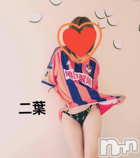 新潟人妻デリヘル(ヒトヅマロウ　ニイガタテン)の2017年5月3日お店速報「【緊急】二葉奥様ご案内枠できました！」