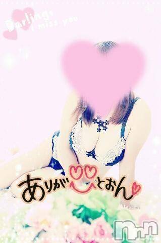 新潟人妻デリヘル(ヒトヅマロウ　ニイガタテン)の2017年6月23日お店速報「至福のひと時をご一緒しませんか！」