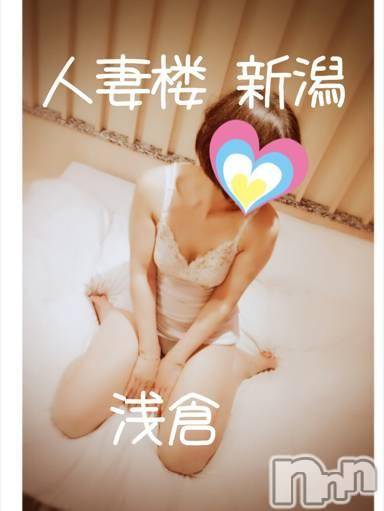 新潟人妻デリヘル(ヒトヅマロウ　ニイガタテン)の2017年9月2日お店速報「本日もイイ女が勢揃い！！！」