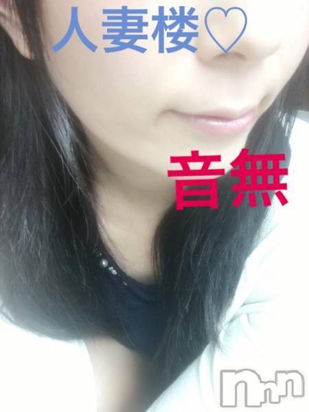 新潟人妻デリヘル(ヒトヅマロウ　ニイガタテン)の2017年9月9日お店速報「ドエロな人妻が不倫気分をお届け」