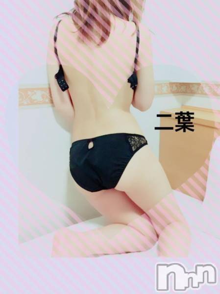 新潟人妻デリヘル(ヒトヅマロウ　ニイガタテン)の2017年12月14日お店速報「激熱のテクニックでおもてなし♪」