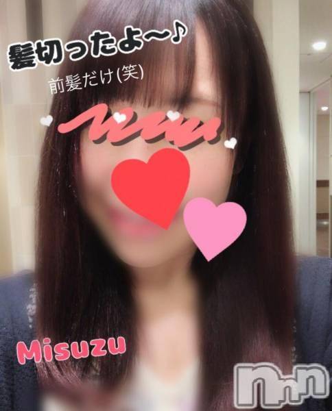 新潟人妻デリヘル(ヒトヅマロウ　ニイガタテン)の2018年4月24日お店速報「「大人気奥様」から「新人奥様」まで大集合(≧▽≦)」