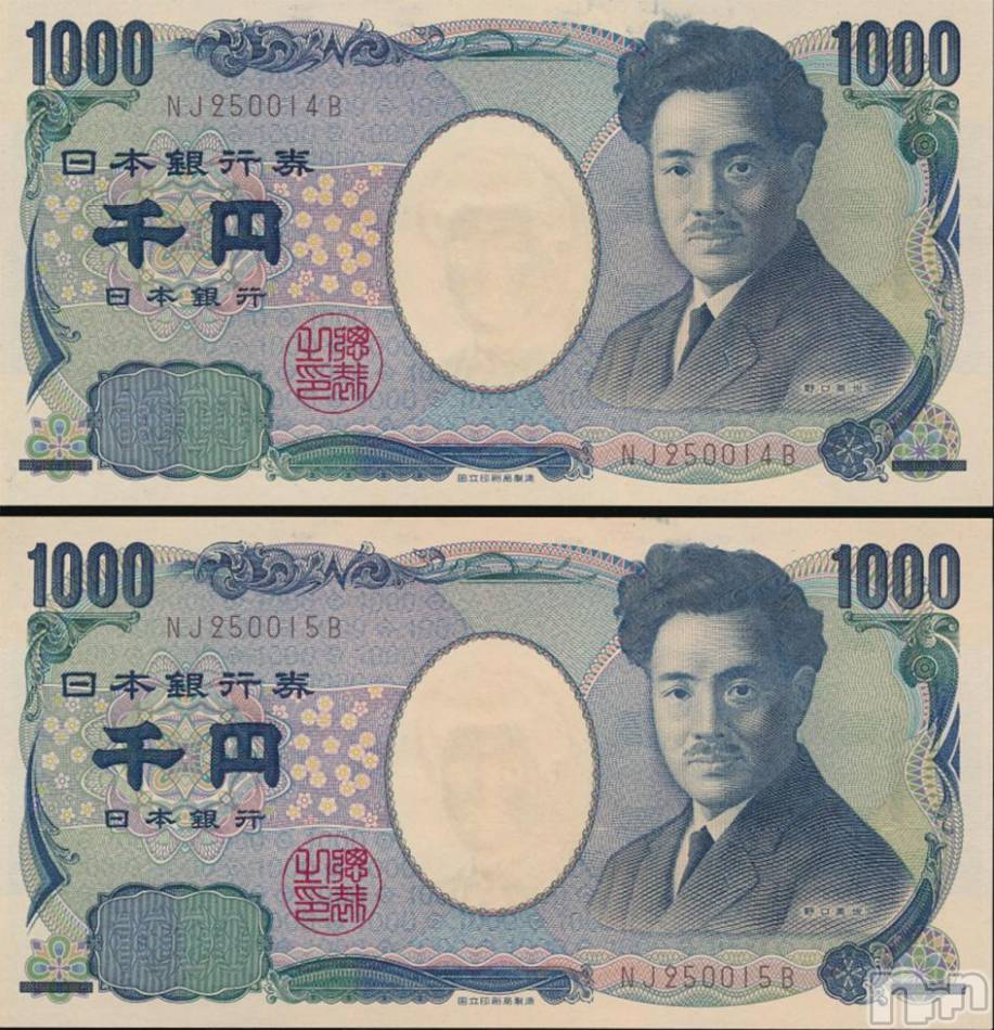 新潟人妻デリヘル(ヒトヅマロウ　ニイガタテン)の2018年6月8日お店速報「☆ご新規様￥2000offにてご案内！！！☆」