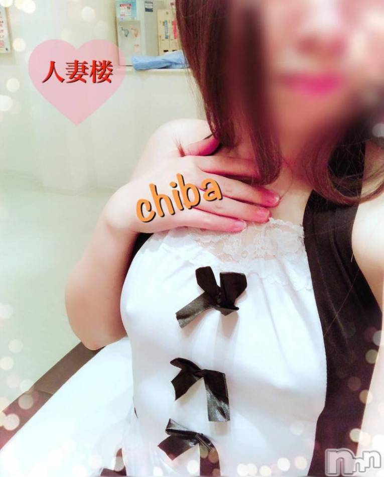新潟人妻デリヘル(ヒトヅマロウ　ニイガタテン)の2018年8月26日お店速報「色気全快の悶える姿が堪らない♪」