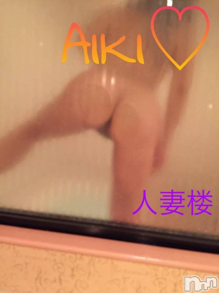 新潟人妻デリヘル(ヒトヅマロウ　ニイガタテン)の2018年9月4日お店速報「艶のある表情で語るあの雰囲気･・・♪」