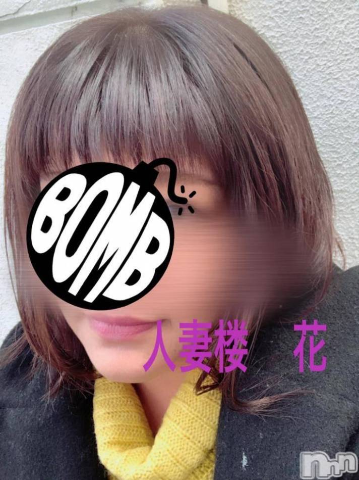 新潟人妻デリヘル(ヒトヅマロウ　ニイガタテン)の2019年1月7日お店速報「癒しのあるエロエロタイムをお過ごしくださいませ☆」