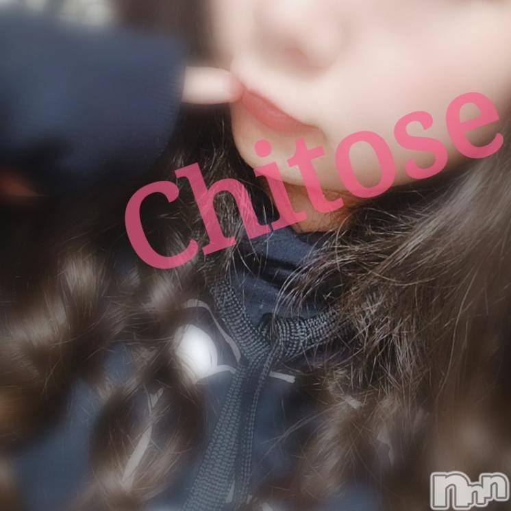 新潟人妻デリヘル(ヒトヅマロウ　ニイガタテン)の2019年2月11日お店速報「ハズレなしのスクラッチもらえちゃいます♪」